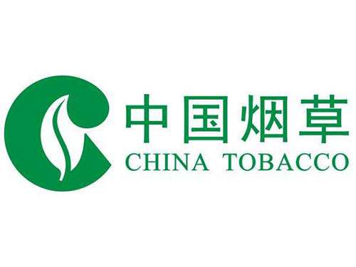 中國(guó)煙草 中國(guó)煙草